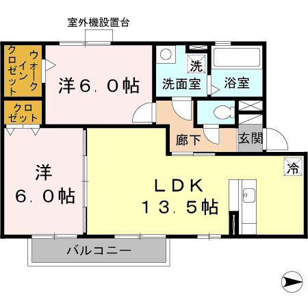 ヒルパストラルII II(2LDK/2階)の間取り写真