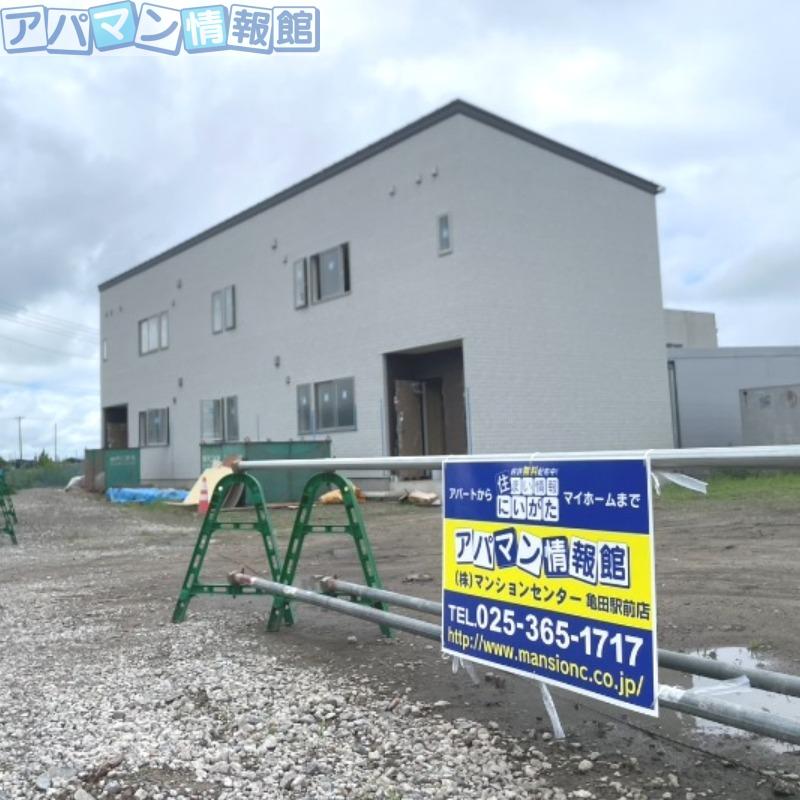 モントまるやまA棟