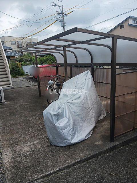 フレグランスU