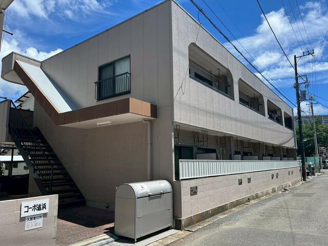 コーポ追浜