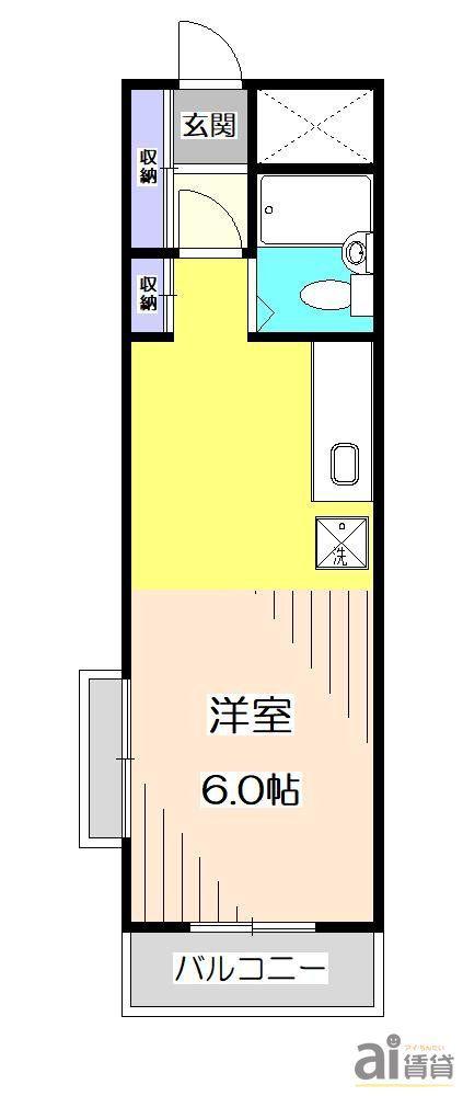 シティコーポパルナス小手指(1K/3階)の間取り写真