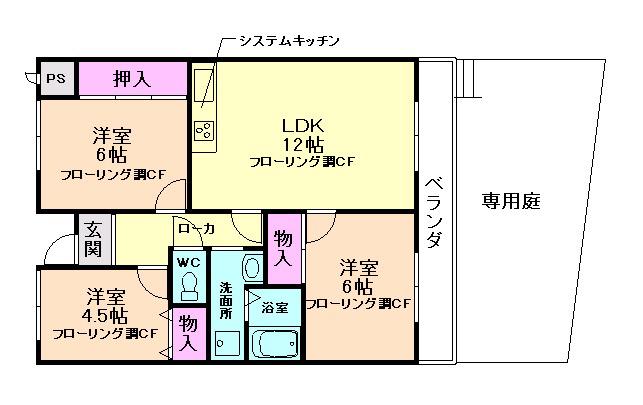 フロレセール箕面(3LDK/1階)の間取り写真