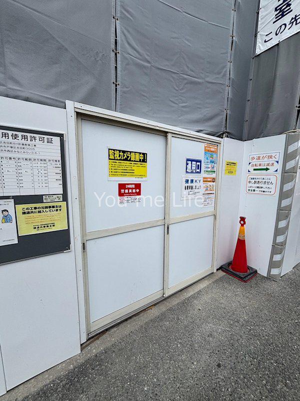 K.H.Mビル