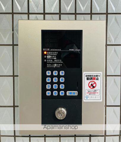 オーキッドコート田辺