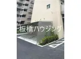 ウィステリア上池袋