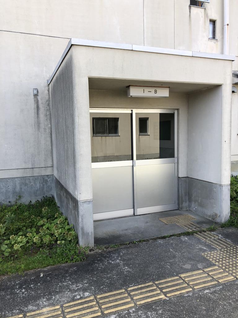 SKYCRESTながい1号棟