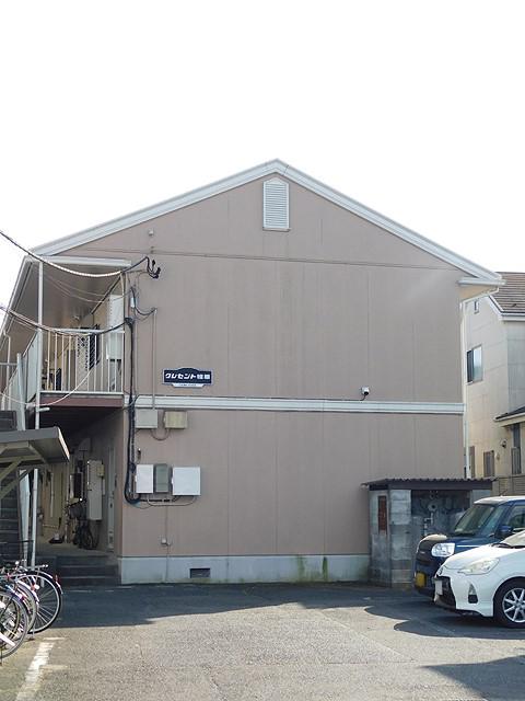 クレセント相原