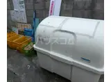 北浦ビル