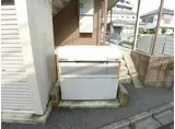 プレザントハウス