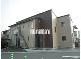WOOD久松II