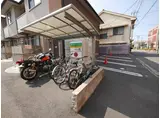 サンライズ浜町