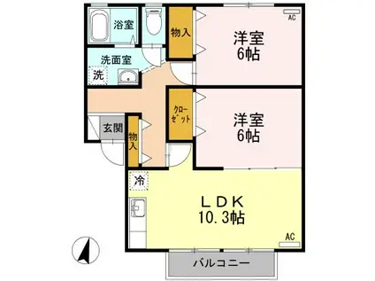 サニークレストA(2LDK/2階)の間取り写真