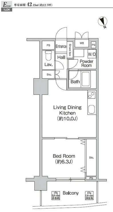 プライムアーバン町屋サウスコート 10階階 間取り