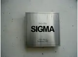 SIGMA