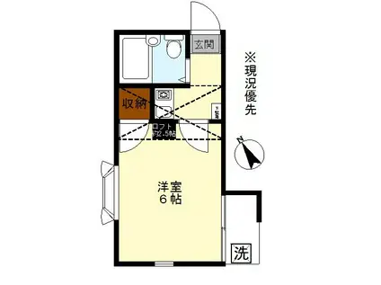 グリーンハイツ(1K/2階)の間取り写真