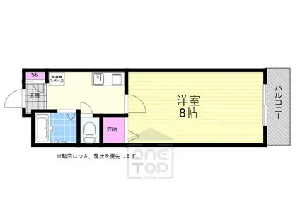 アビタシオン奈佐原A棟(1K/2階)の間取り写真