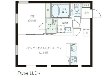 レジデンス目黒(1LDK/4階)の間取り写真