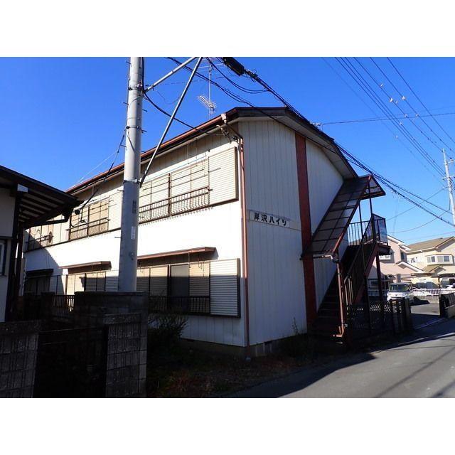 岸沢ハイツ