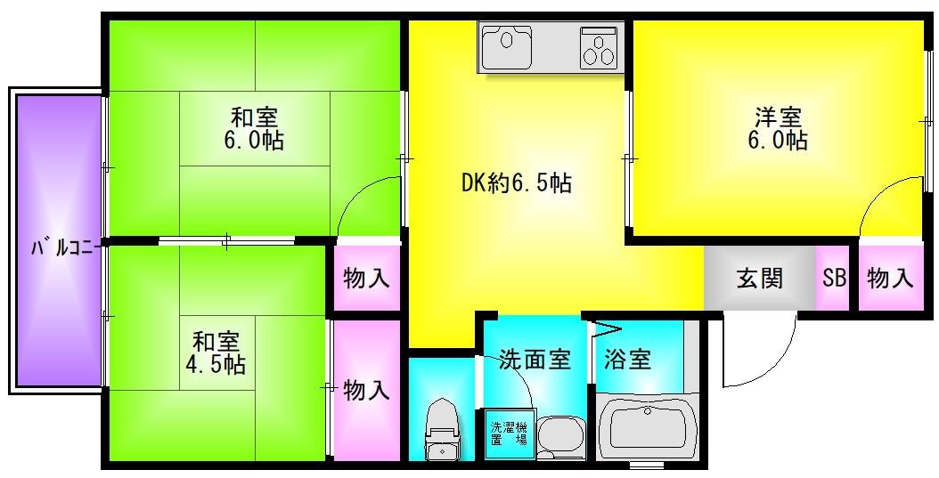 サンロイヤル(3DK/1階)の間取り写真