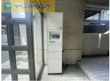 エトワール末広町