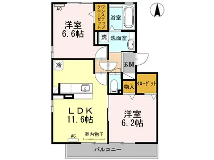 ランドサマービレッジ A棟(2LDK/2階)の間取り写真