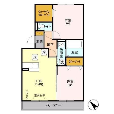 ヒラリバー(2LDK/1階)の間取り写真
