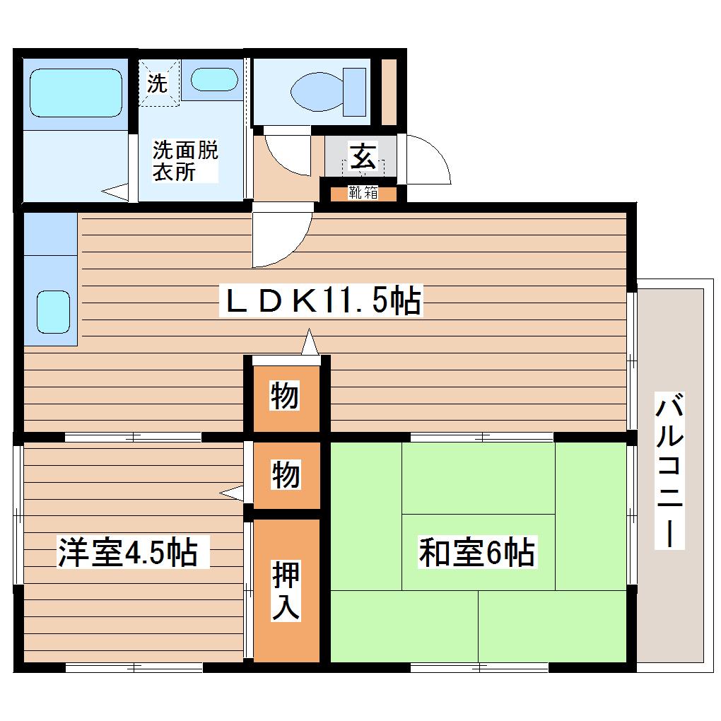 シティハイム手倉田(2LDK/2階)の間取り写真
