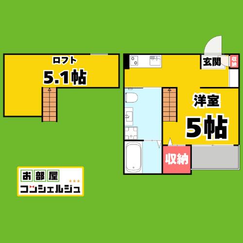 シャローム光(1K/2階)の間取り写真