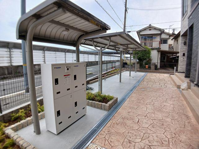 アンサードリーム加古川