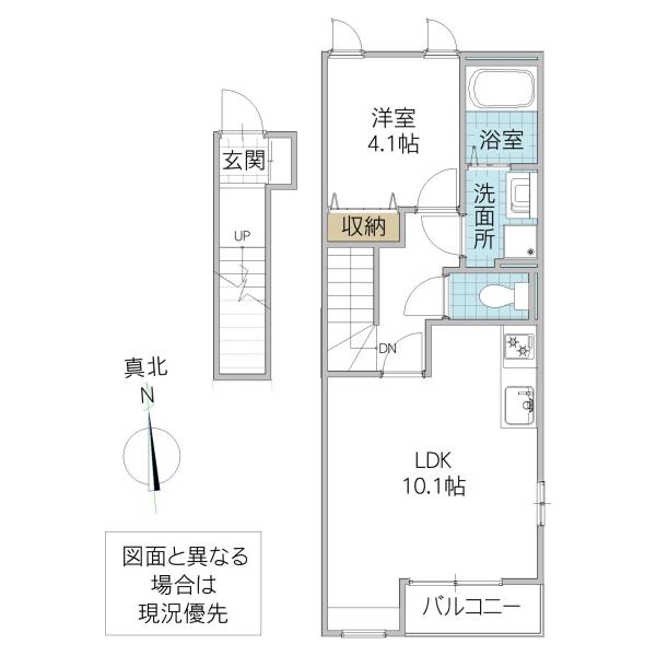 コージーハウス(1LDK/2階)の間取り写真