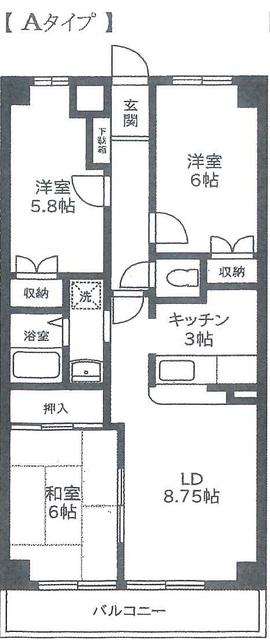 アクロプレステージII(3LDK/4階)の間取り写真