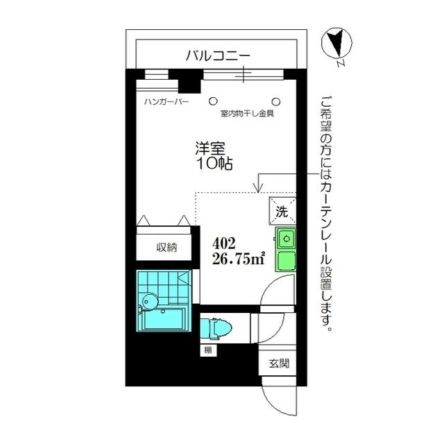 第一遠藤ビル(1K/4階)の間取り写真