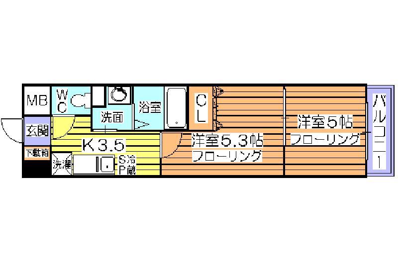 アミスタ菅原(1DK/7階)の間取り写真