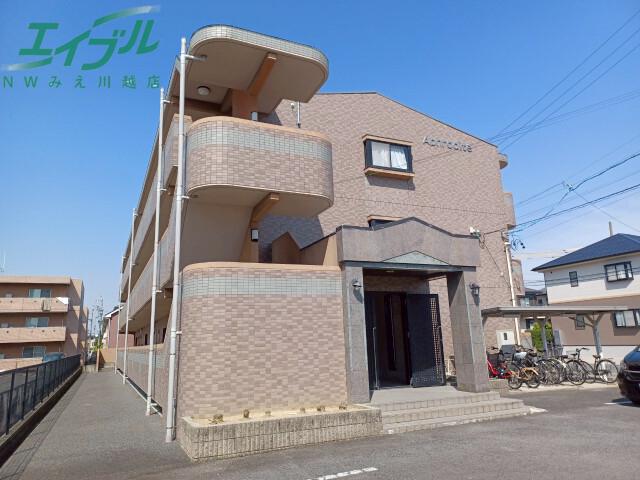 アフロディーテ
