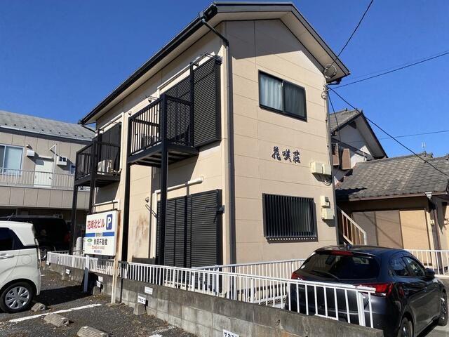 花咲荘1R