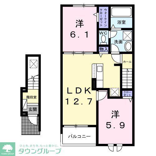 ブラウンヒルズ(2LDK/2階)の間取り写真
