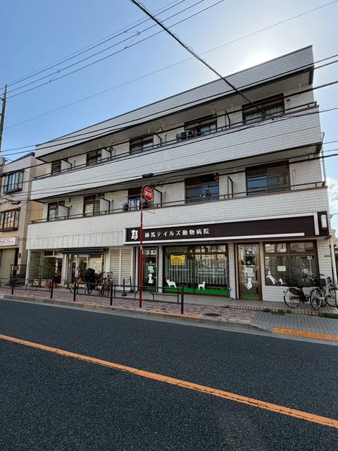 並木第一ビル