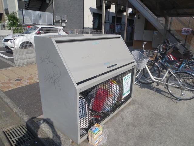 シャーメゾンけやき