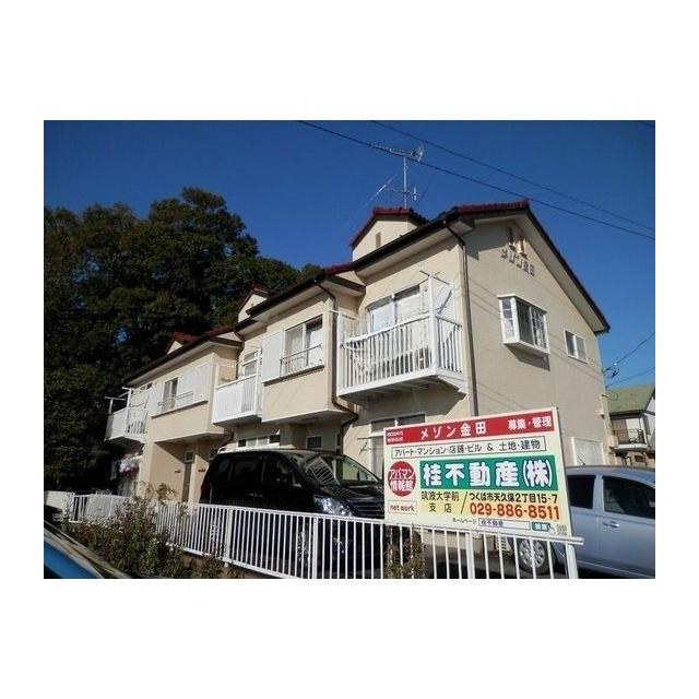 メゾン金田