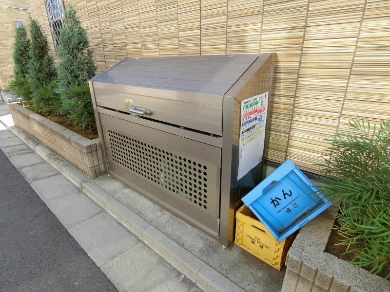 カーサーアオイ