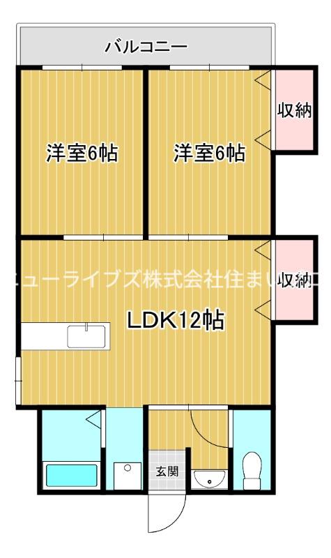 雅マンション(2LDK/4階)の間取り写真