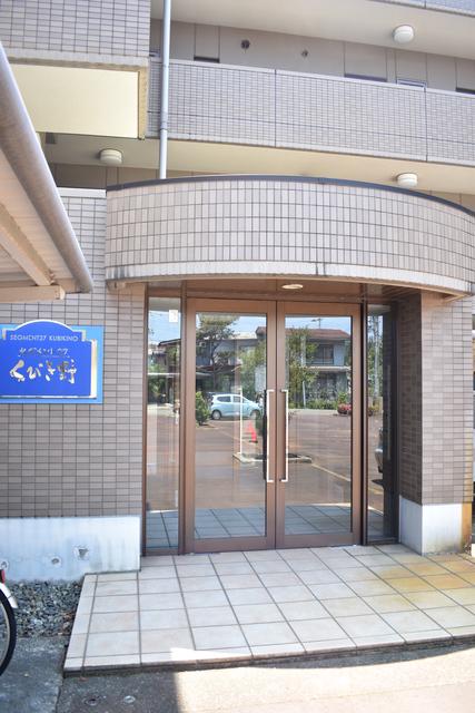 セグメント27くびき野