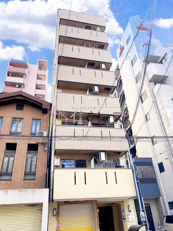 URO大国町