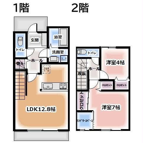 メゾン住吉(2LDK/1階)の間取り写真
