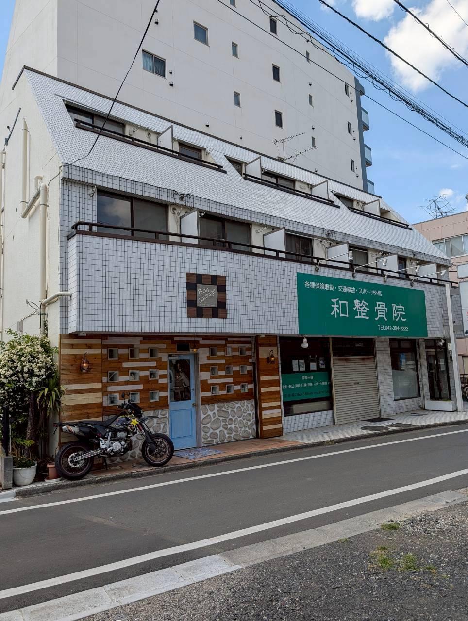 メゾン東村山