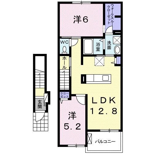 サニーサイドグリーン(2LDK/2階)の間取り写真