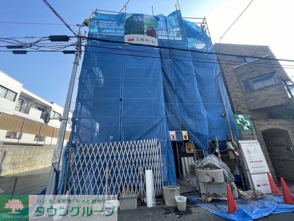 MAISON MIYABI