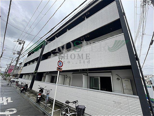 CITY PAL 田島 ウエスト