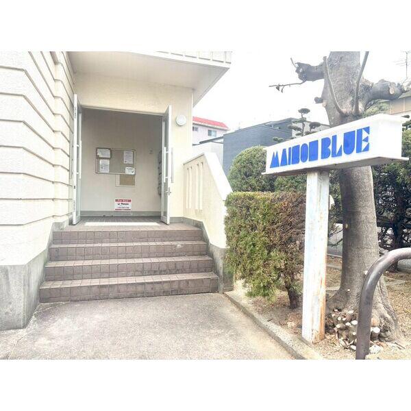 フィラアルタ左京山