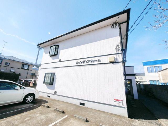 ウィンディアファーム